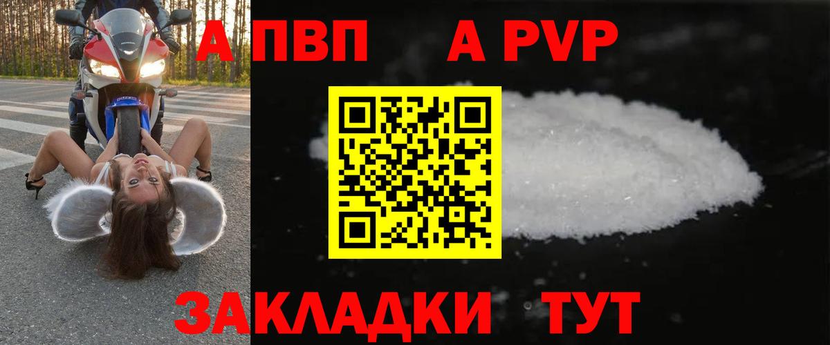 Мефедрон   Гашиш  Бошки Шишки  Нальчик  Вход с VPN 