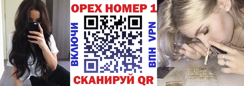 Cocaine Колумбийский Нальчик