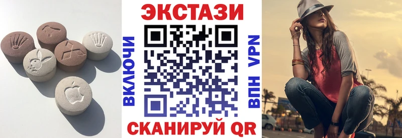 блэк спрут ссылка  даркнет наркотические препараты  Экстази DUBAI  Нальчик 