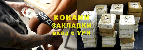 каннабис Медвежьегорск