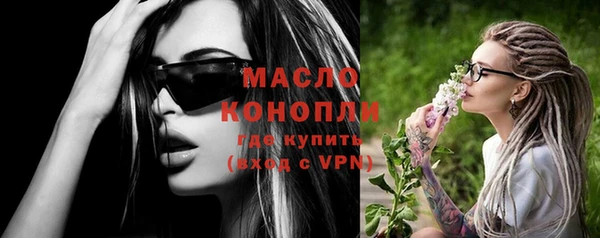 каннабис Медвежьегорск