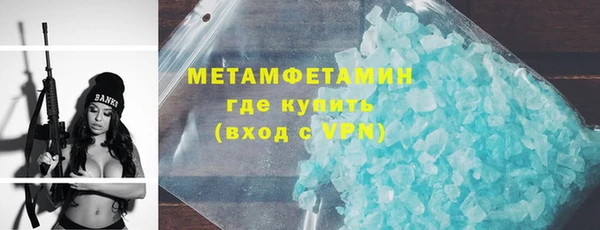 каннабис Медвежьегорск