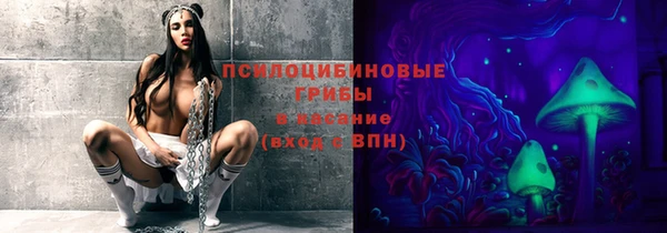 гашишное масло Мегион