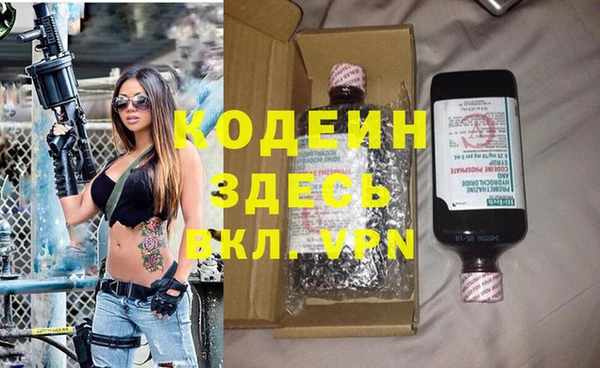 каннабис Медвежьегорск