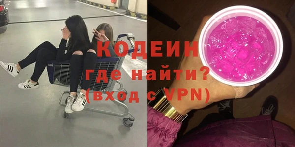 каннабис Медвежьегорск
