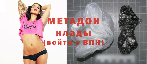 каннабис Медвежьегорск