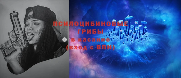каннабис Медвежьегорск