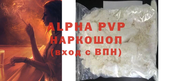 каннабис Медвежьегорск