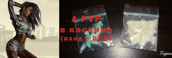 mix Архангельск