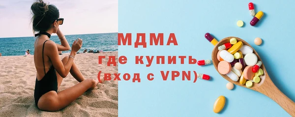 каннабис Медвежьегорск
