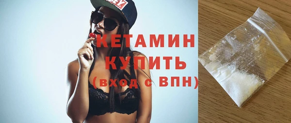 каннабис Медвежьегорск