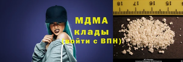 каннабис Медвежьегорск