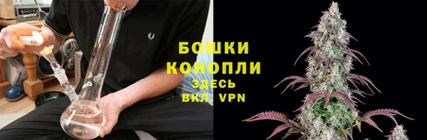 каннабис Медвежьегорск
