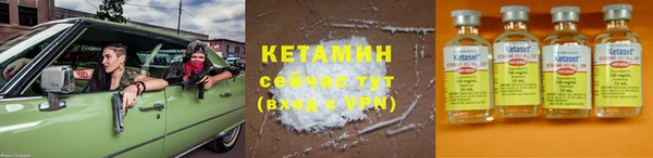 твердый Медногорск