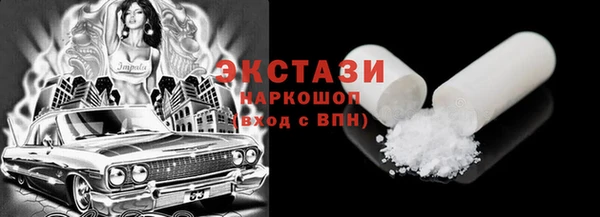 каннабис Медвежьегорск