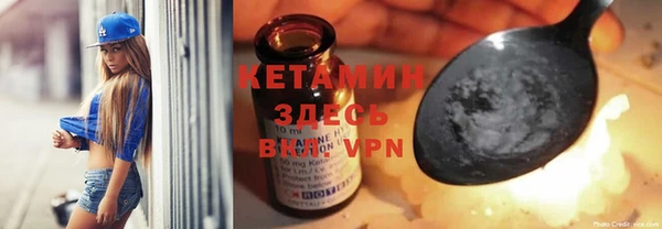 твердый Медногорск