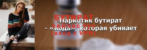 каннабис Медвежьегорск
