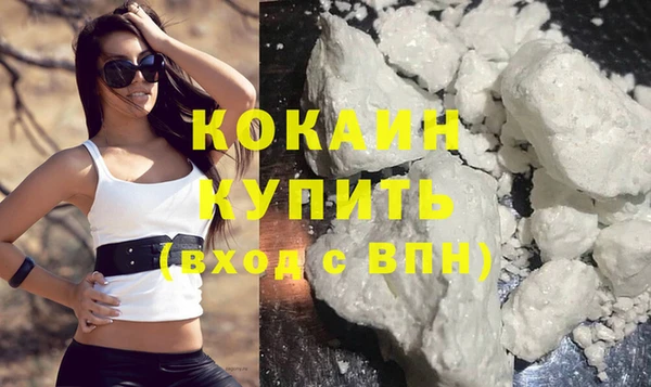 каннабис Медвежьегорск