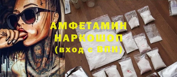 гашишное масло Мегион