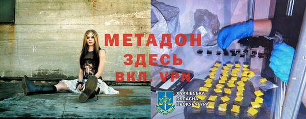 каннабис Медвежьегорск