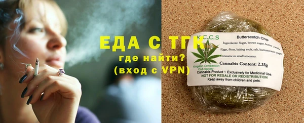 каннабис Медвежьегорск