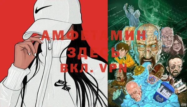 гашишное масло Мегион