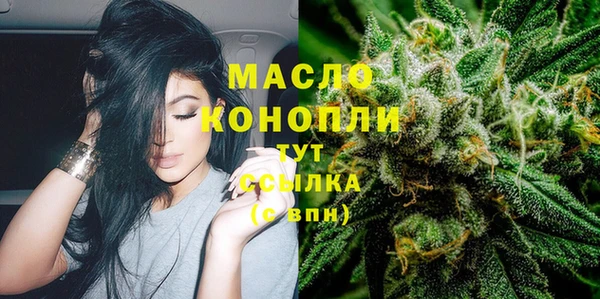 mix Архангельск