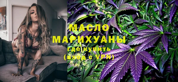 твердый Медногорск