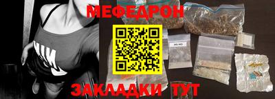 альфа пвп VHQ Канаш