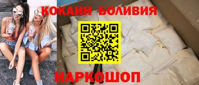 альфа пвп VHQ Канаш