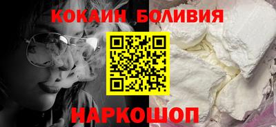 прущие крисы Камышлов