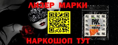 альфа пвп VHQ Канаш