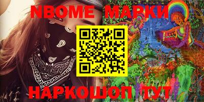 прущие крисы Камышлов