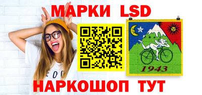 кокаин перу Кандалакша