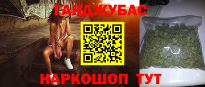прущие крисы Камышлов