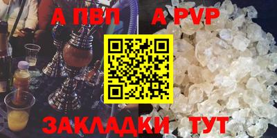 кокаин перу Кандалакша
