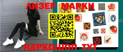 альфа пвп VHQ Канаш