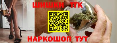 кокаин перу Кандалакша