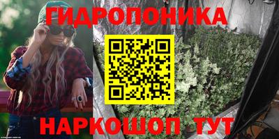 кокаин перу Кандалакша
