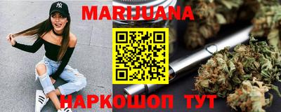 альфа пвп VHQ Канаш