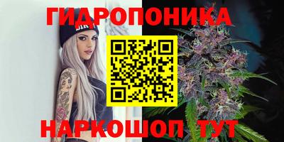 альфа пвп VHQ Канаш