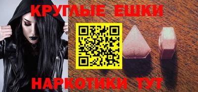 прущие крисы Камышлов