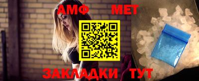 прущие крисы Камышлов