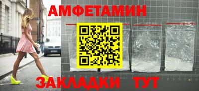 альфа пвп VHQ Канаш
