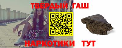 прущие крисы Камышлов