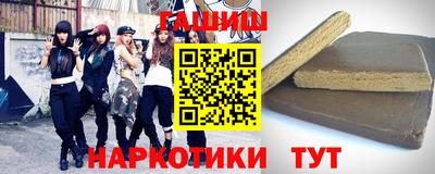 прущие крисы Камышлов