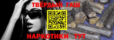 кокаин перу Кандалакша