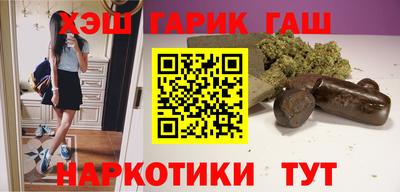 прущие крисы Камышлов