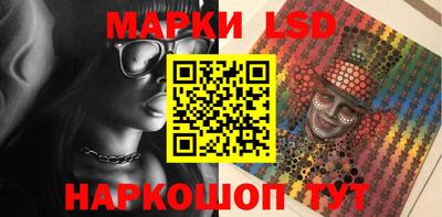 кокаин перу Кандалакша