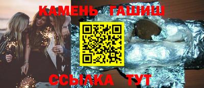 прущие крисы Камышлов